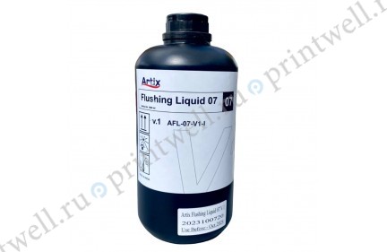 Artix Flushing Liquid 07
