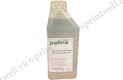 PaliChem PA 7218 1L Primer (палина)