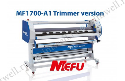 Горячий ламинатор Mefu MF1700-A1 Trimmer version