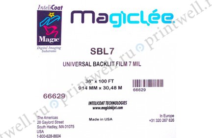 Пленка светорассеивающая Magic Solvent 7mil Backlit FIlm SBL7
