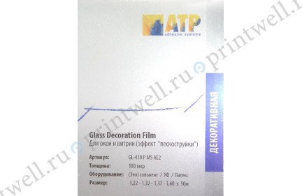 ATP PolyPVC Glass Decoration 80mic