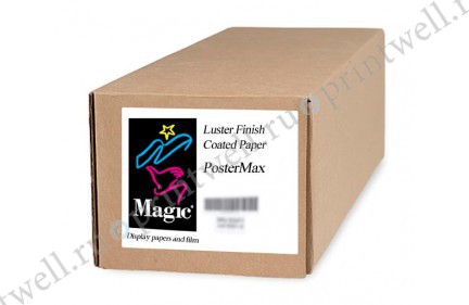 Magic Postermax Luster Latex Saturated WS