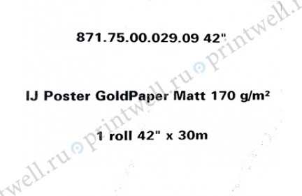 Фотобумага 170г матовая Sihl Poster Gold Paper 170 Matt 1,06м