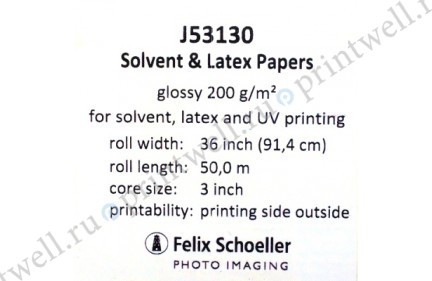 Felix Schoeller Poster Paper 200 Glossy