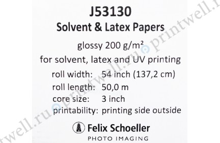 Felix Schoeller Poster Paper 200 Glossy