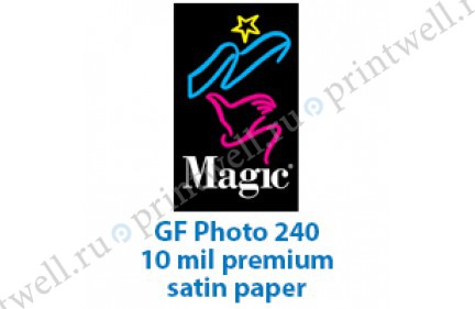 Фотобумага Intelicoat Paper Magic GFPHOTO240
