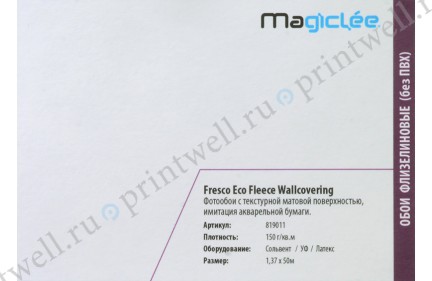 Magic Fresco Eco Fleece Wallcovering