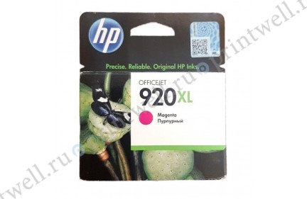 HP OfficeJet 920XL Magenta