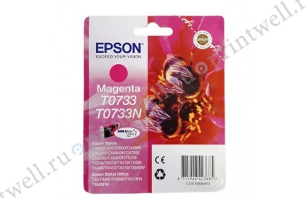 Epson T0733 T0733N Magenta