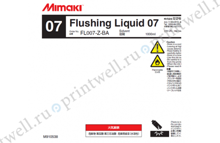 Промывка Mimaki Flushing Liquid 07