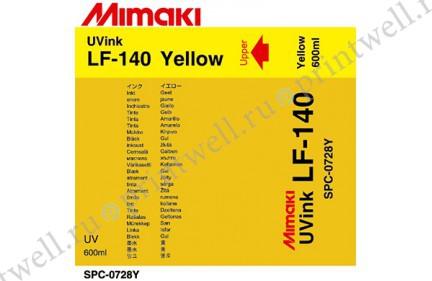 УФ-чернила Mimaki LF-140