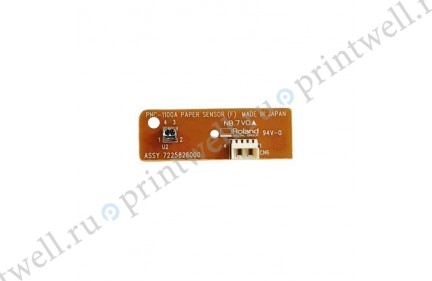 PNC-1100A, Paper Sensor (F) - 7225826000
